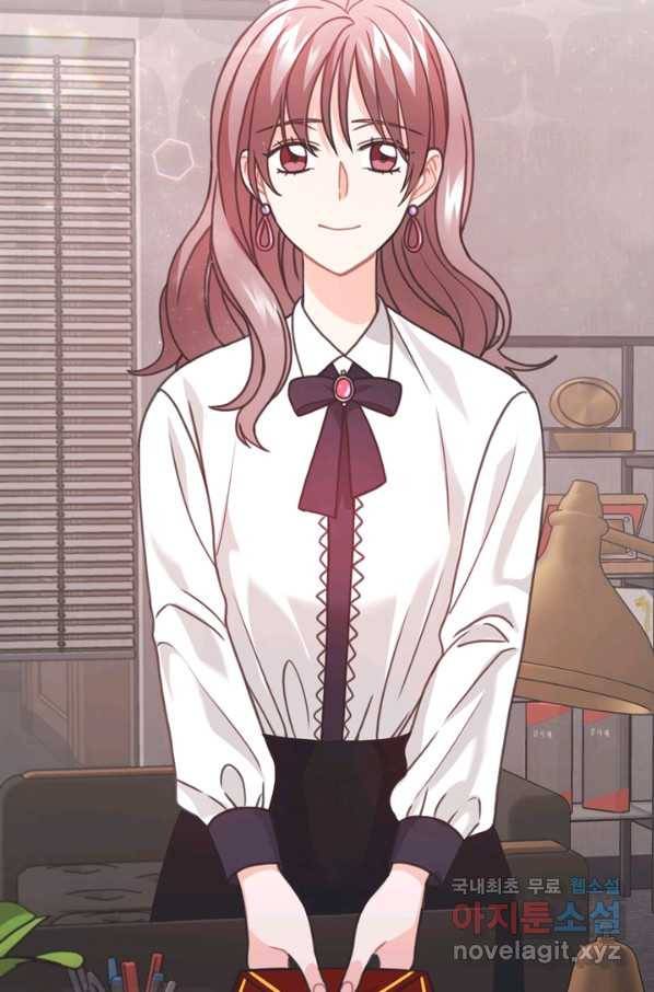 엉덩이가 잘못했네 38화 5