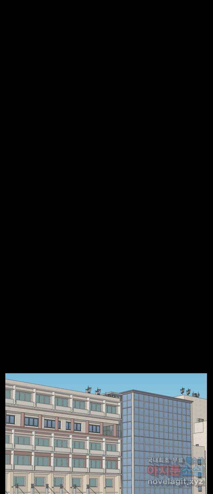 클로닝 12화 28