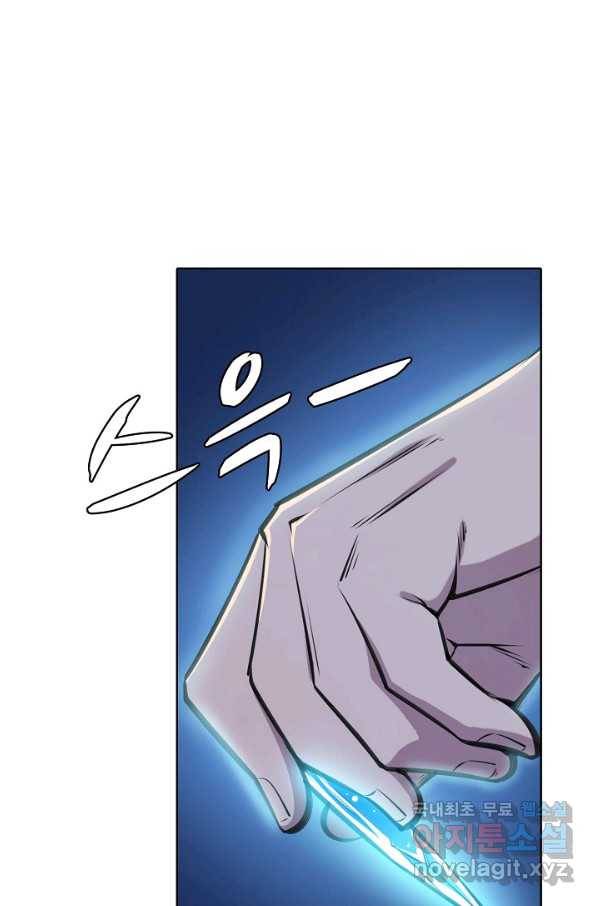 백련성신 705화 80