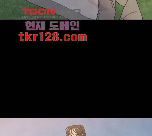 내가 죽기로 결심한 것은 35화 12