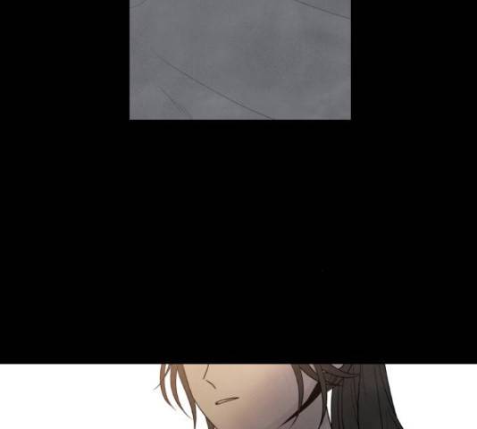 내가 죽기로 결심한 것은 35화 17