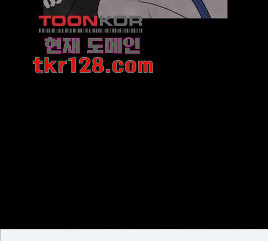 내가 죽기로 결심한 것은 35화 23