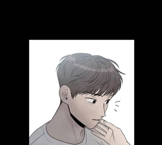 내가 죽기로 결심한 것은 35화 27