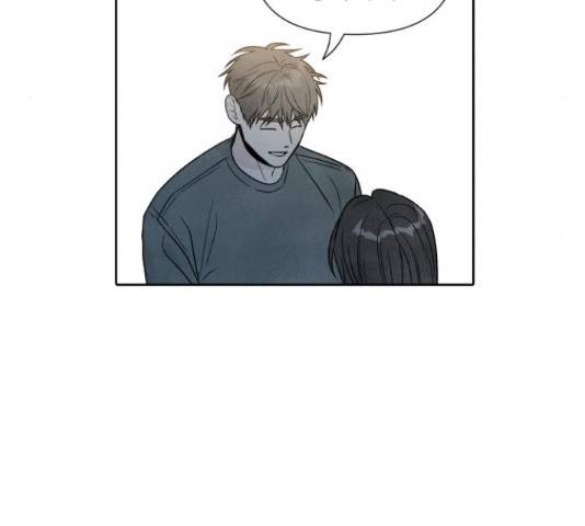 내가 죽기로 결심한 것은 35화 60