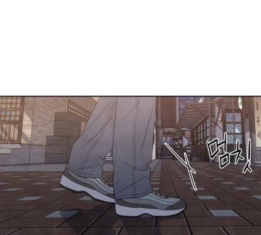 내가 죽기로 결심한 것은 35화 88