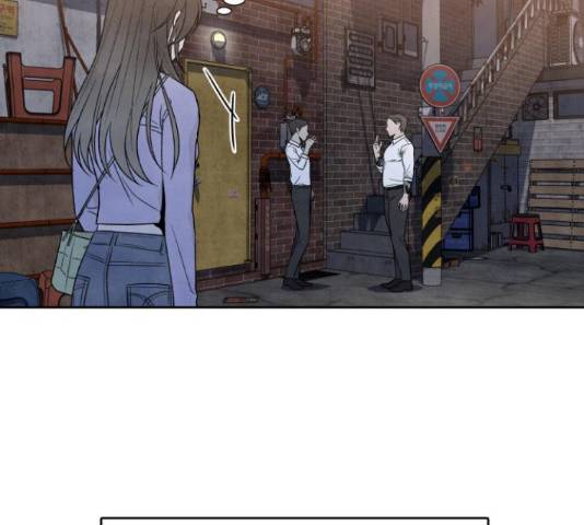 내가 죽기로 결심한 것은 35화 101