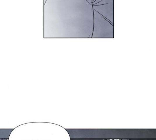 내가 죽기로 결심한 것은 35화 115