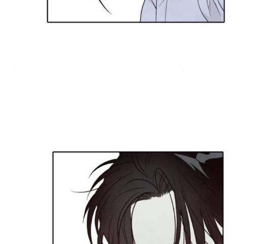 내가 죽기로 결심한 것은 35화 119