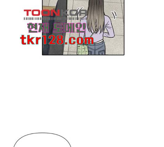 내가 죽기로 결심한 것은 35화 127