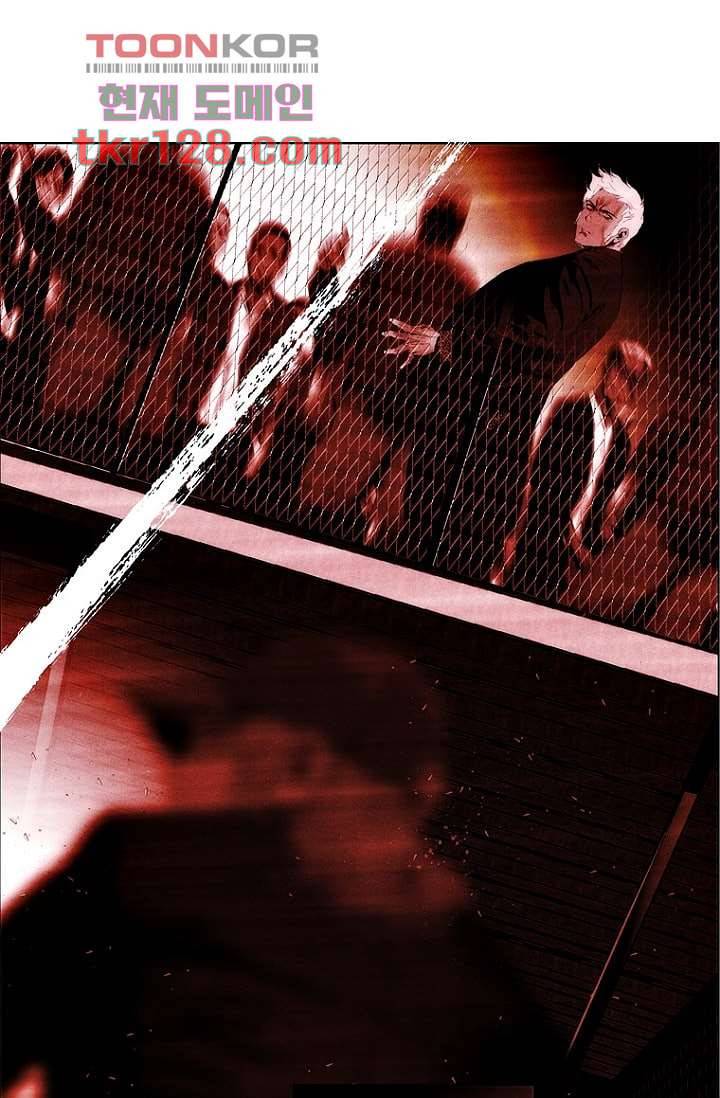 늑대처럼 울어라 2부 24화 7