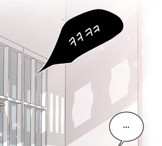 오빠세끼 53화 8