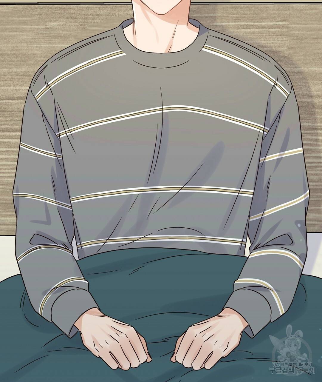오메가 콤플렉스 24화 37