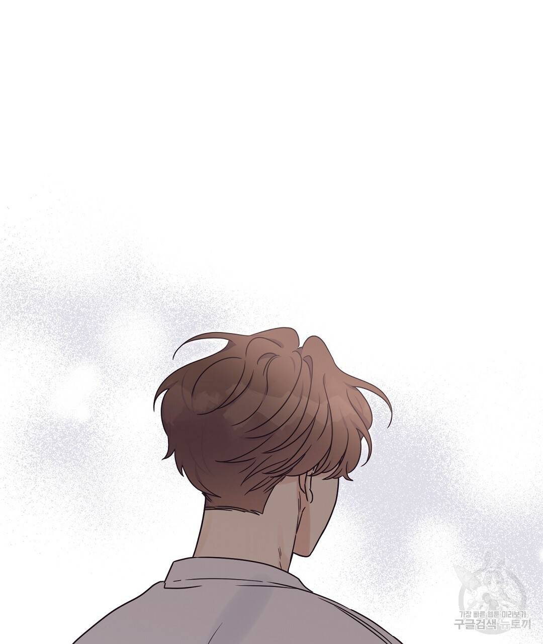 오메가 콤플렉스 24화 58