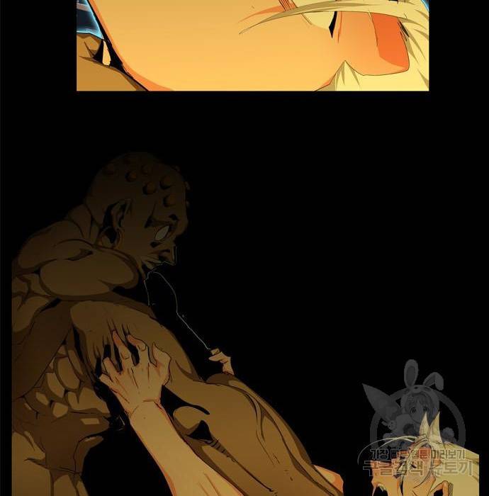 갓 오브 하이스쿨 559화 5