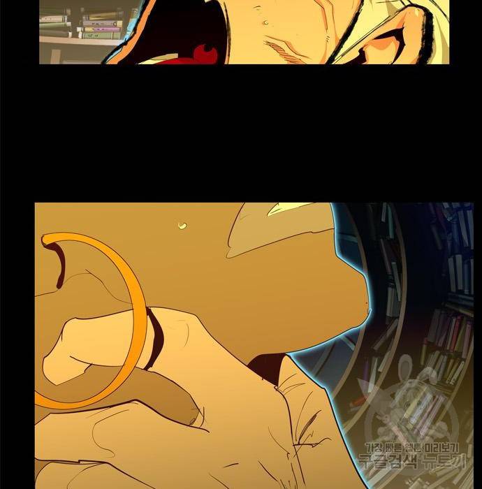 갓 오브 하이스쿨 559화 8