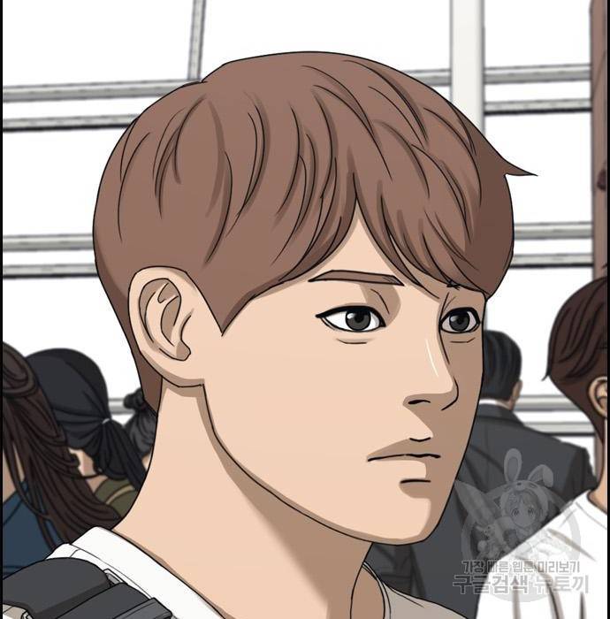 프리드로우 451화 148