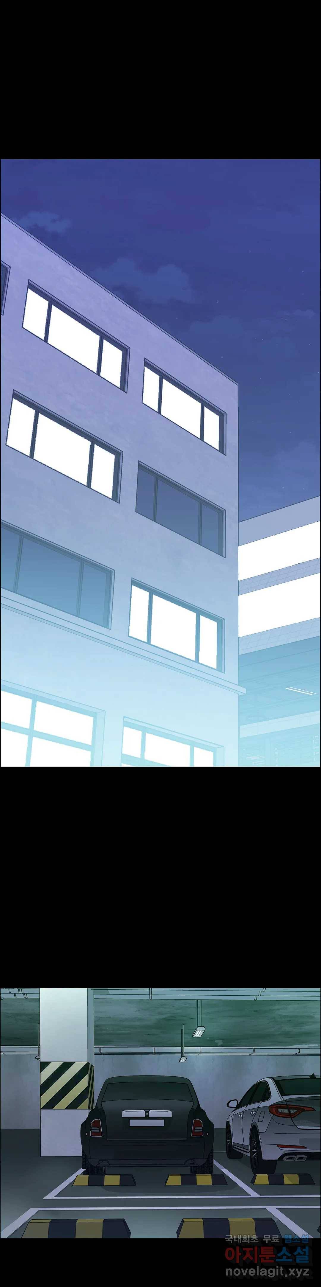 청순가련 35화 1