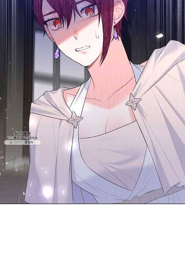 악녀지만 여주인공이 되겠습니다 79화 2