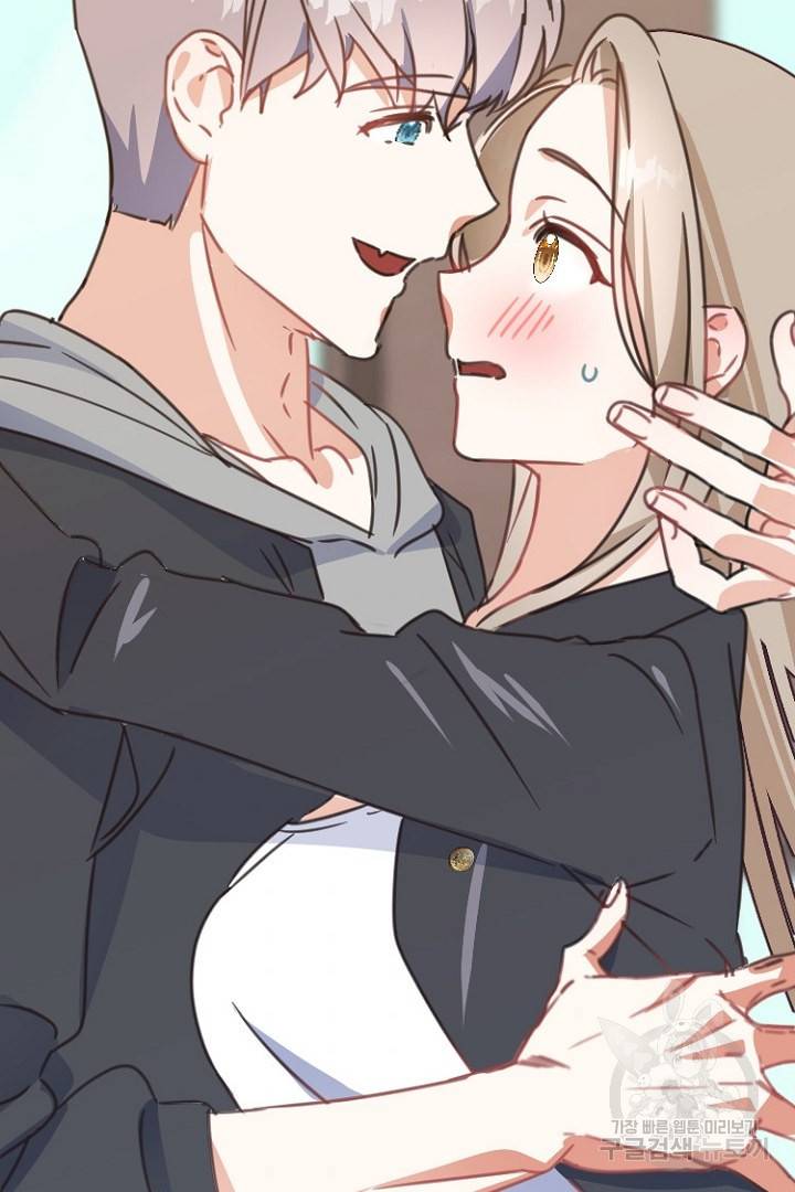 하필, 본부장 7화 3
