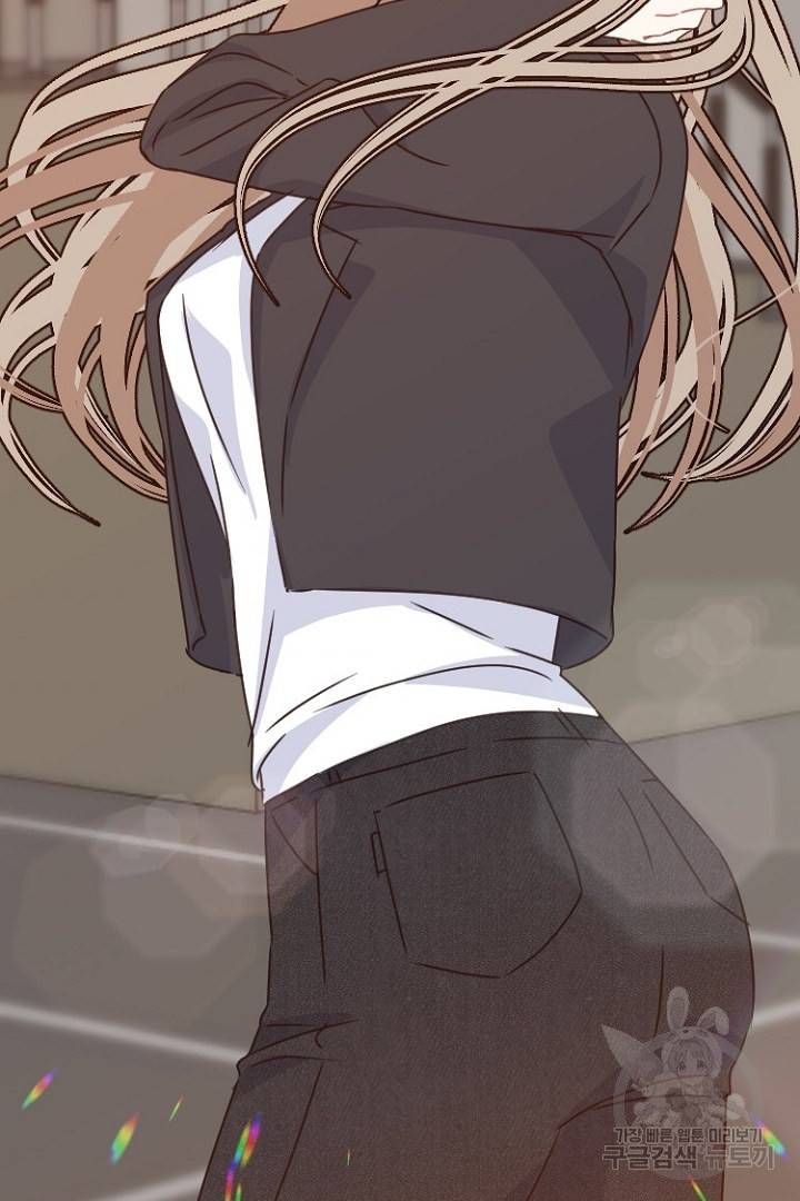 하필, 본부장 7화 63