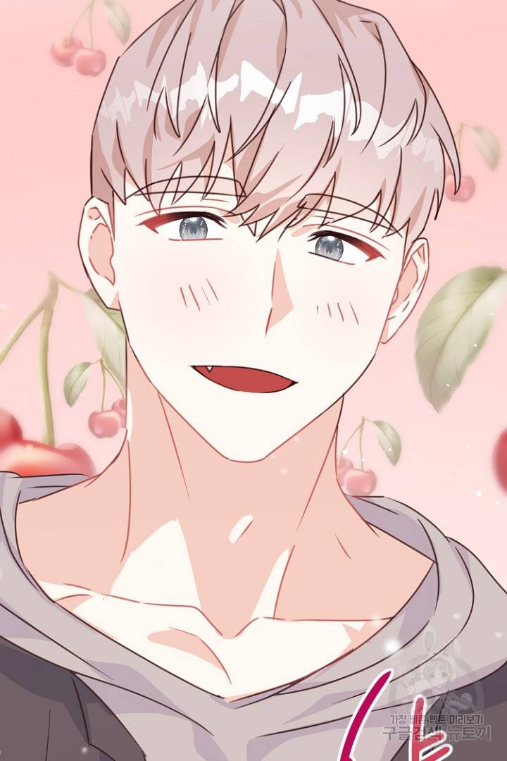 하필, 본부장 7화 67