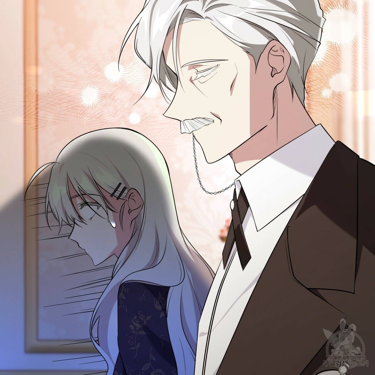 맛본 김에 꿀꺽! 18화 121