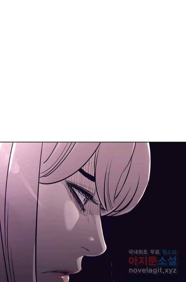 귀싸대기 44화 94