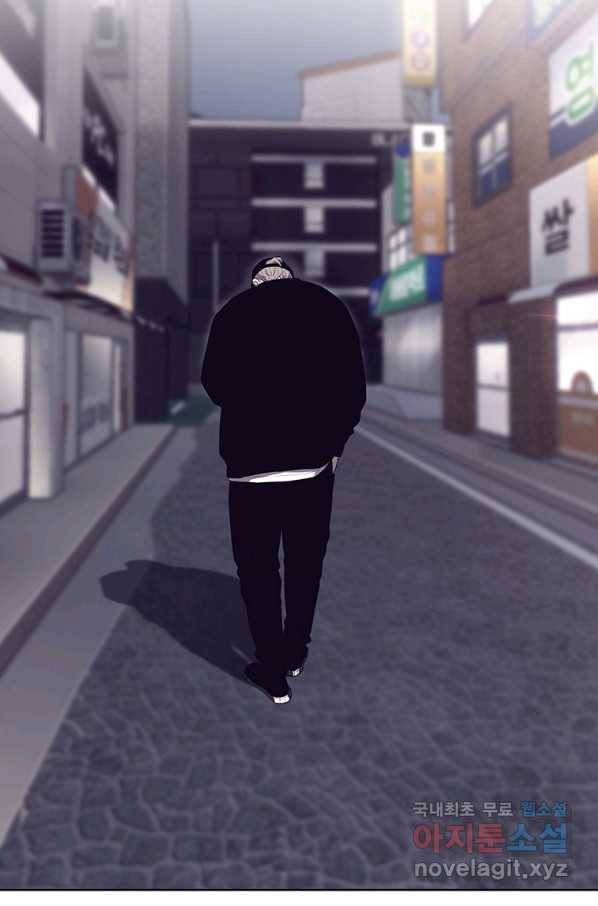 귀싸대기 44화 163