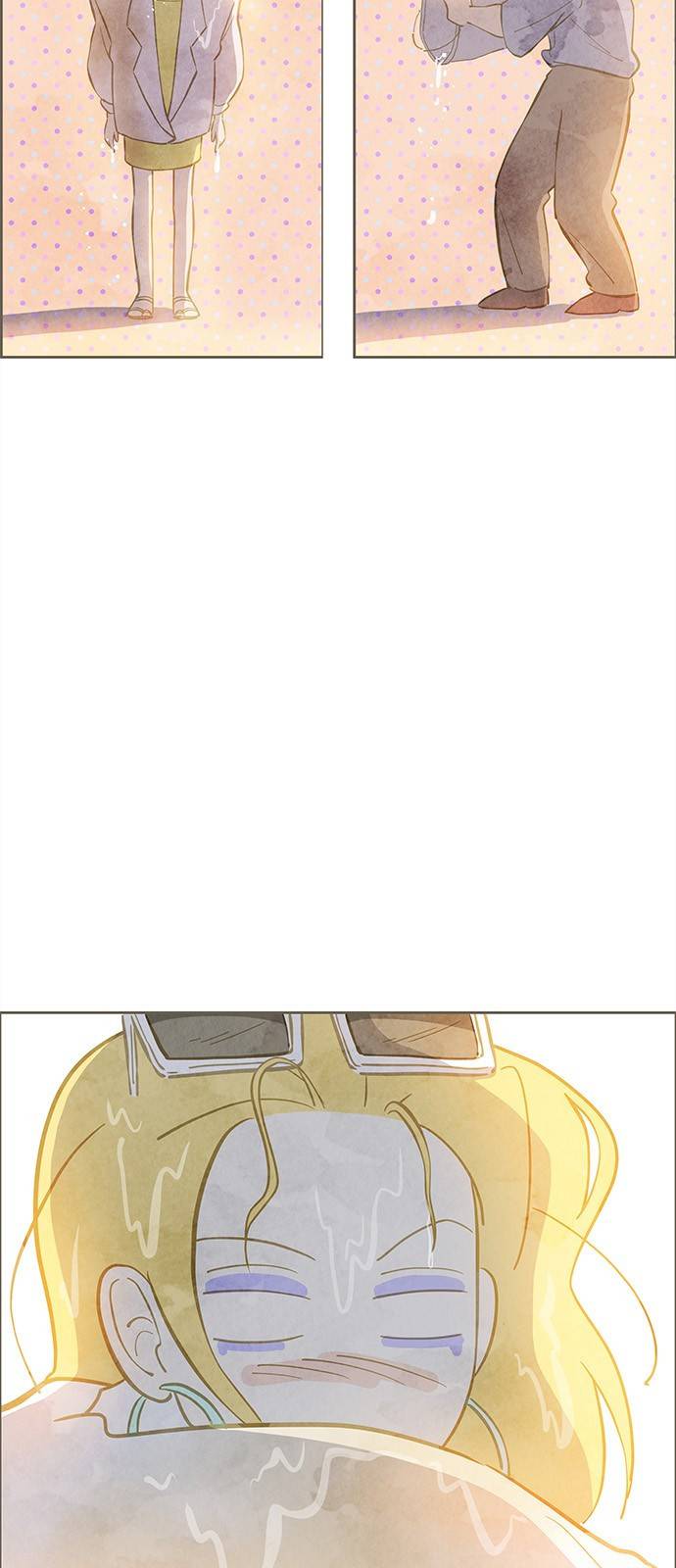 키미앤조이 1화 5