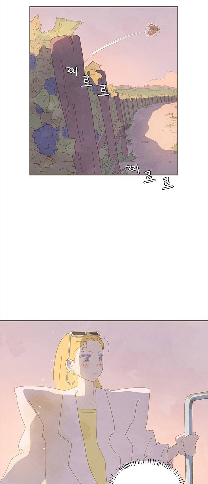 키미앤조이 1화 55