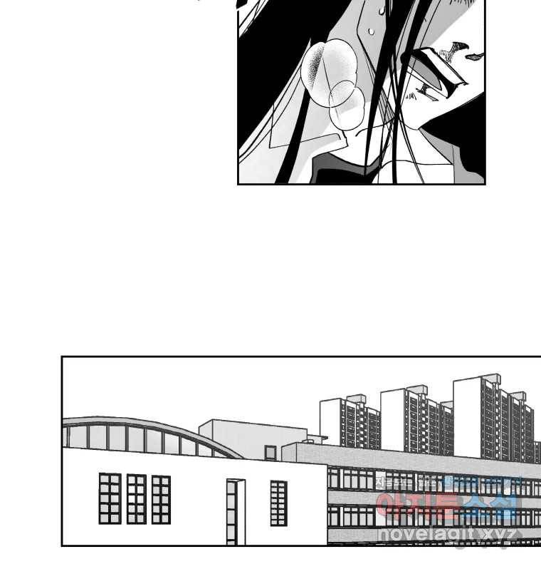 이대로 멈출 순 없다 104화 집중 단속 실시(3) 22