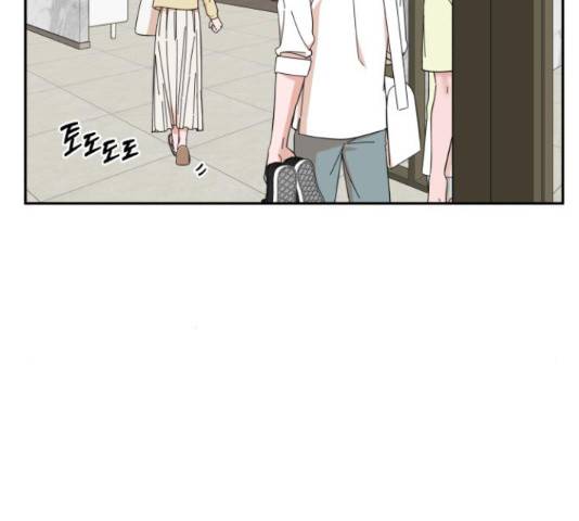 입술이 예쁜 남자 22화 5
