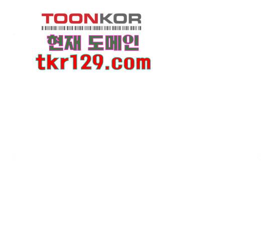 입술이 예쁜 남자 22화 11