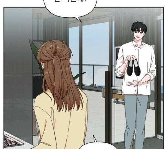입술이 예쁜 남자 22화 14