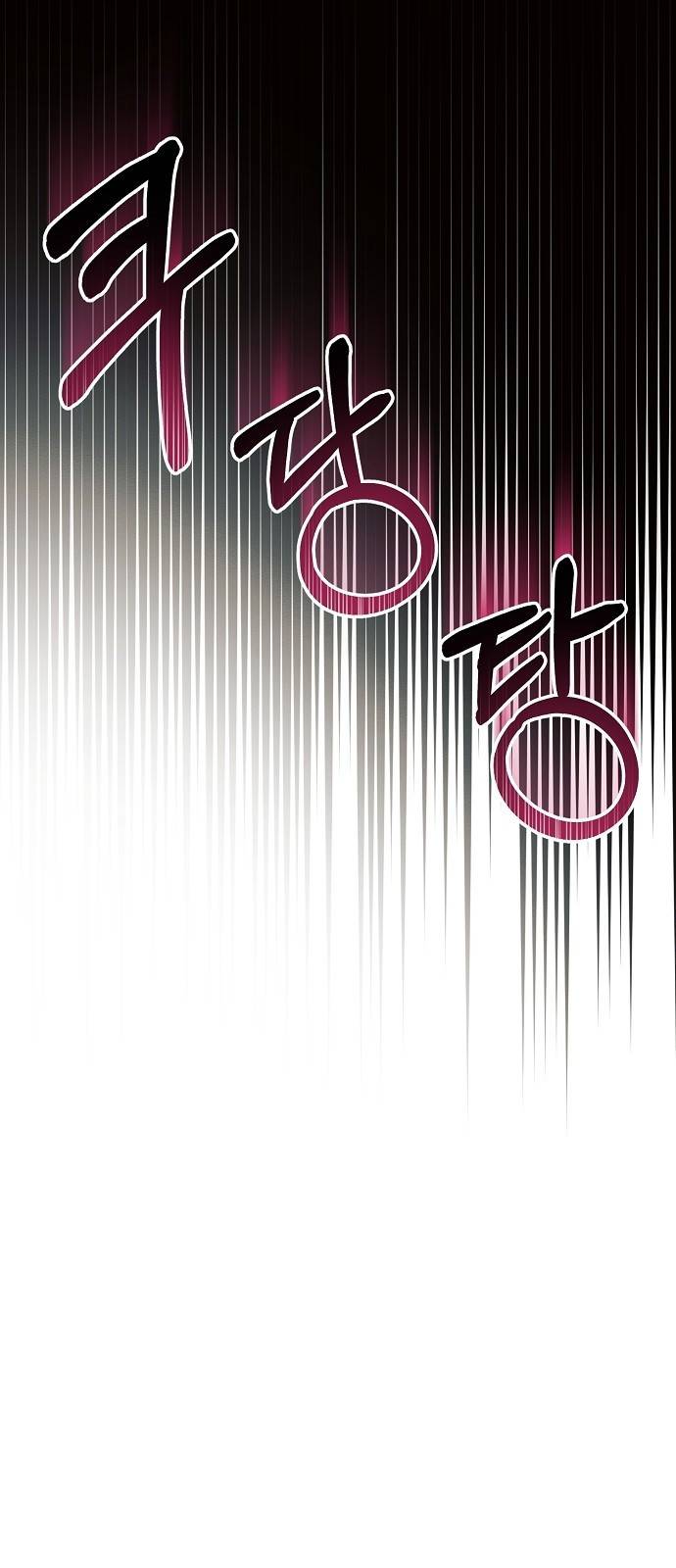 아슈타르테 3화 62
