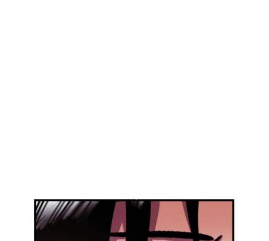 경비실에서 안내방송 드립니다 18화 59