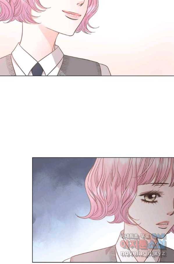 네 곁에도 어쩌면 79화 31
