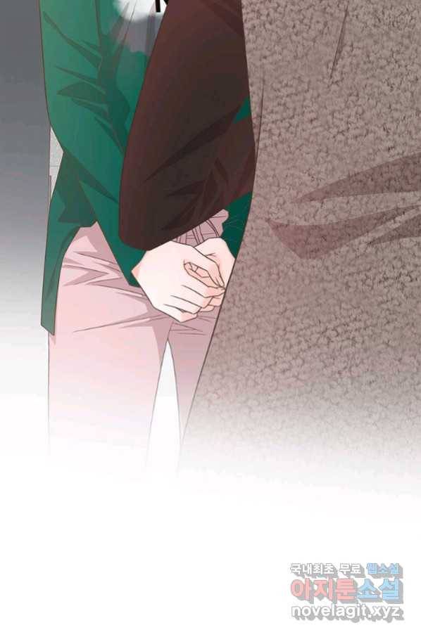 네 곁에도 어쩌면 79화 48