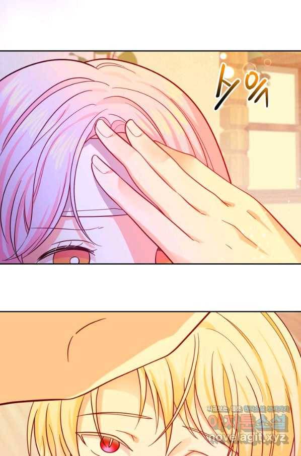 회귀한 영애는 디저트 가게를 연다 25화 8