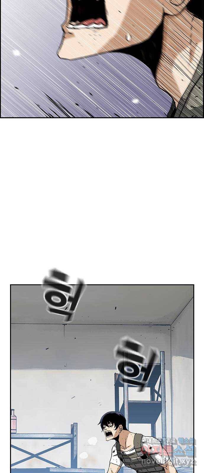 100 38- 좀비야 뭐야 6