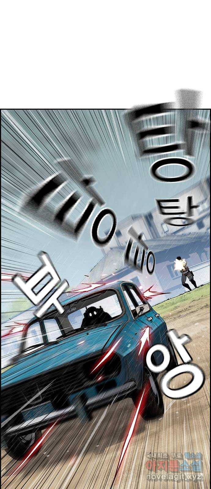 100 38- 좀비야 뭐야 25