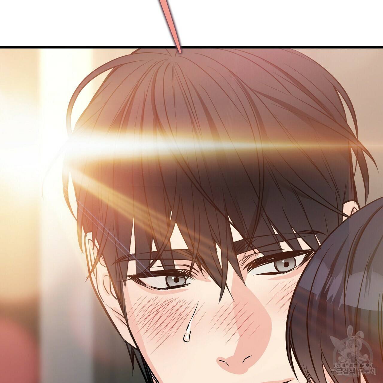 무향의 궤적 43화 7