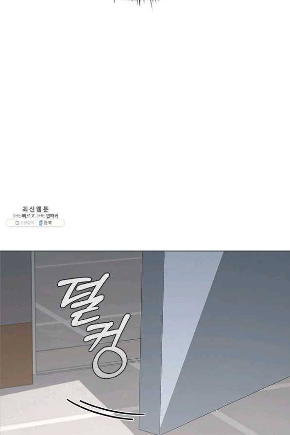 닥터 최태수 시즌4 19화 13