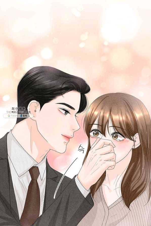 아내를 구하는 4가지 방법 59화 58