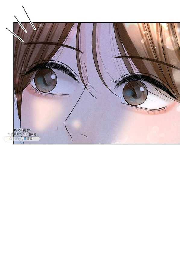 아내를 구하는 4가지 방법 59화 94