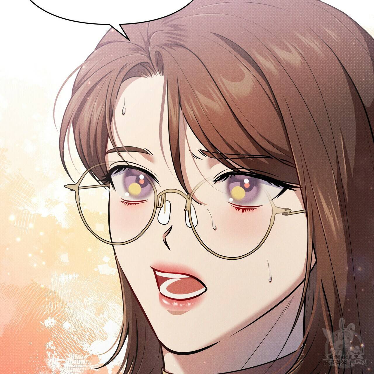꿈속의 기분 38화 31