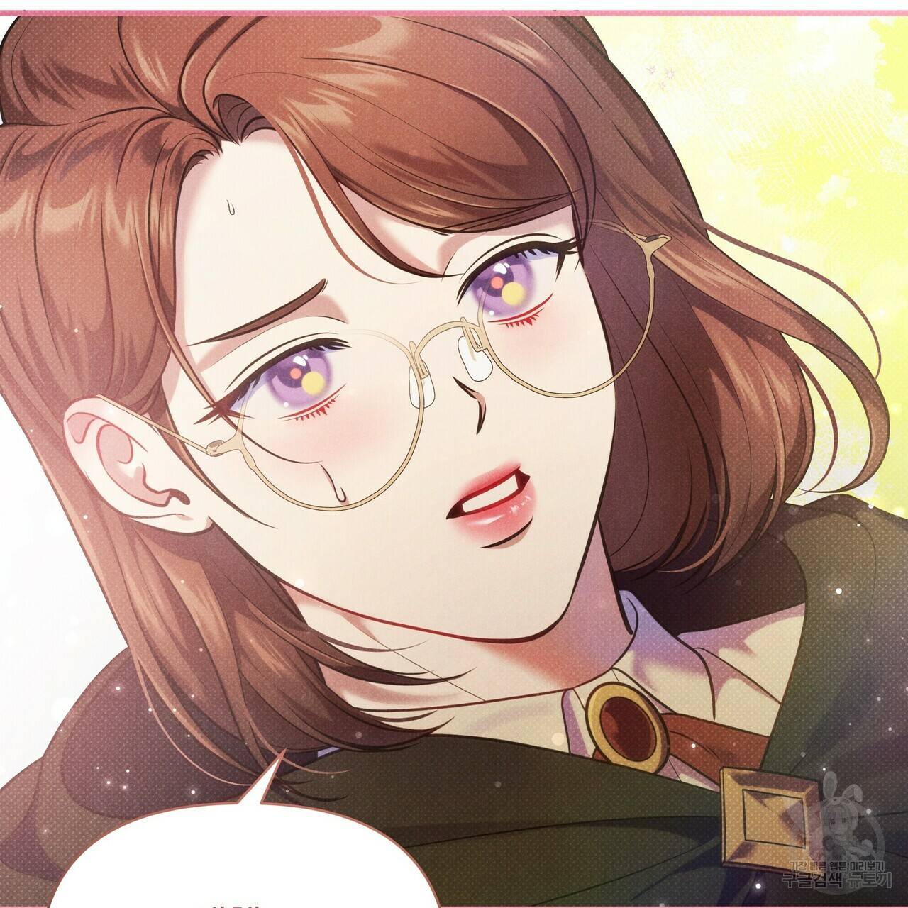 꿈속의 기분 38화 178