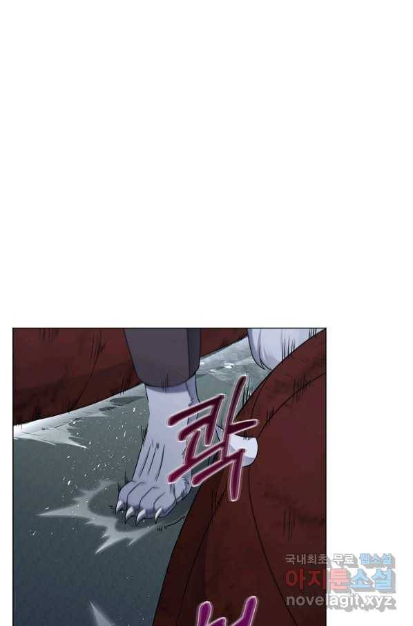 귀환용사의 골목식당 44화 8