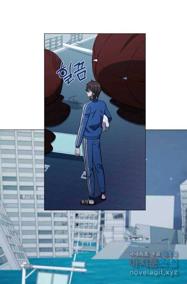 귀환용사의 골목식당 44화 15