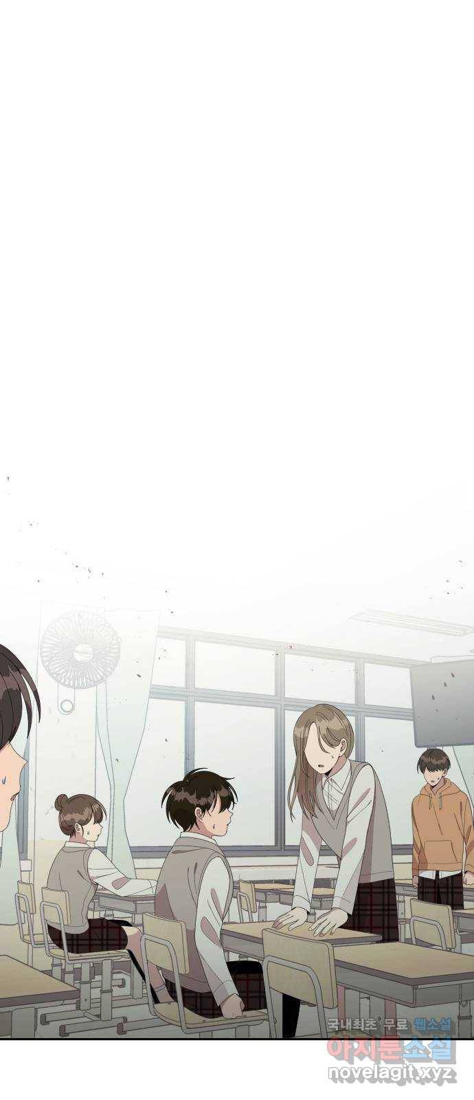 널 사랑하는 죽은 형 8화 18